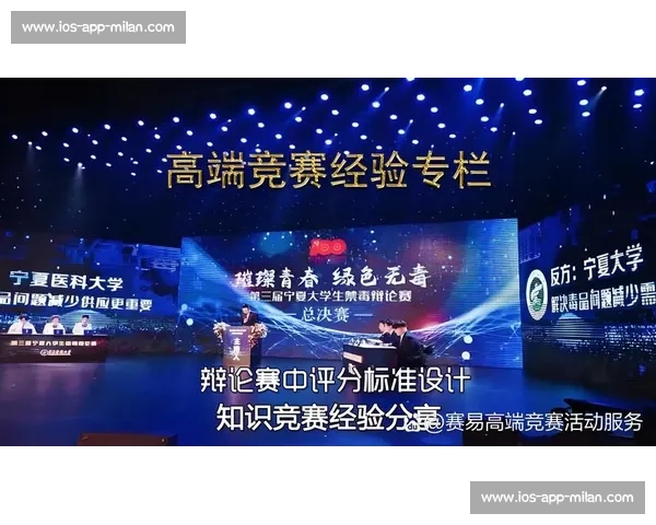 评委打分的核心逻辑与提升策略