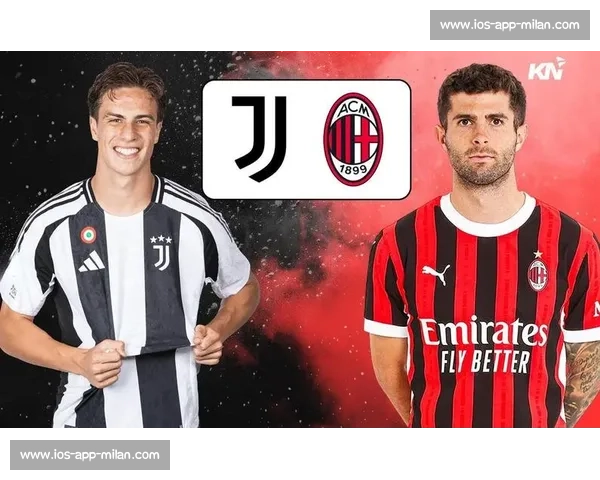 米兰双翼 1.2 亿笑傲意甲！普利西奇 + 莱奥成冠军标配