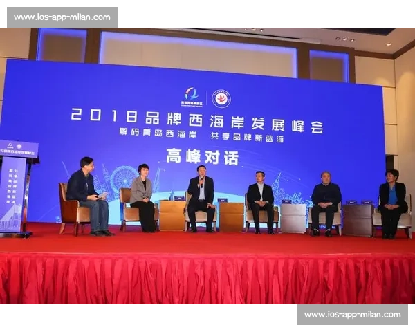 第六届青岛跨国公司峰会落幕：465 家企业签约超百亿，新兴市场成主力