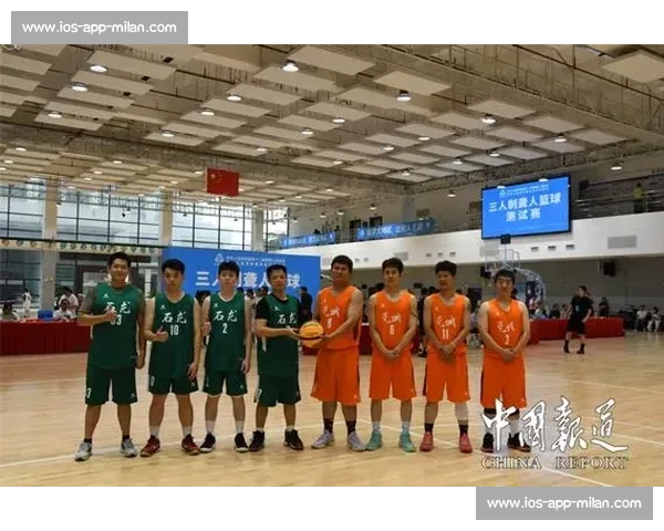 十五运东莞赛区首场测试赛举行 聋人篮球实战演练助力残特奥会