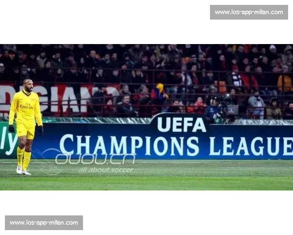 米兰中场革命提速！里奇体检在即，亚沙里 3800 万欧报价创纪录