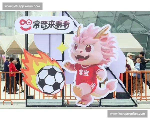 苏超点燃经济引擎：十三市竞逐消费新赛道